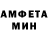 Кетамин VHQ kust(Alina Dambovskaya)
