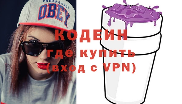 2c-b Алзамай