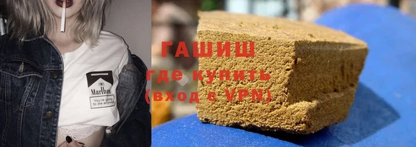 mix Абдулино