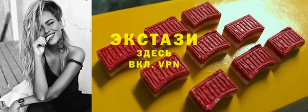 кокаин перу Алексеевка