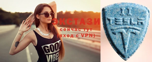mix Абдулино