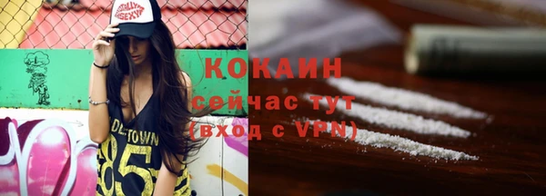 mix Абдулино