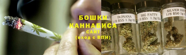 скорость Абинск