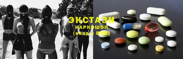 каннабис Алексин