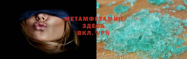2c-b Алзамай