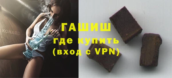 mix Абдулино