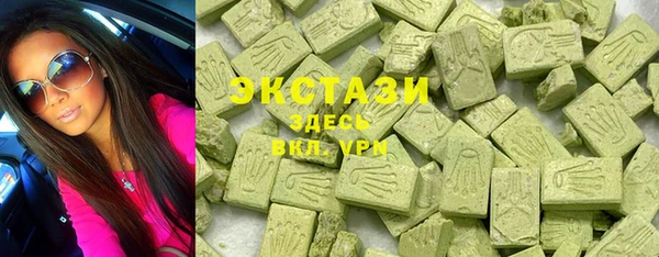 каннабис Алексин