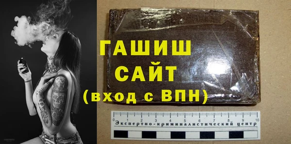 mix Абдулино