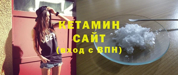 mix Абдулино