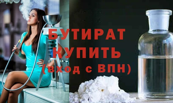 хмурый Нефтегорск