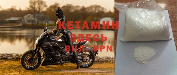 хмурый Нефтегорск