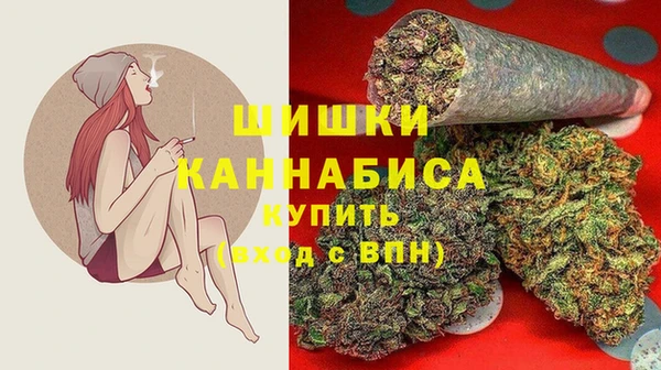 скорость Абинск