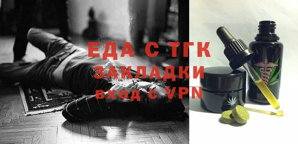 кокс Нея