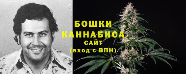 кокаин Абаза