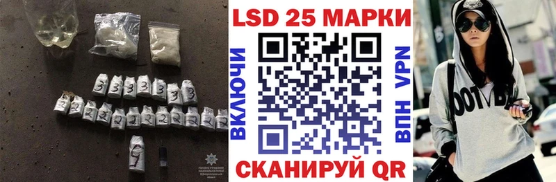 купить наркотики цена  Скопин  Лсд 25 экстази ecstasy 