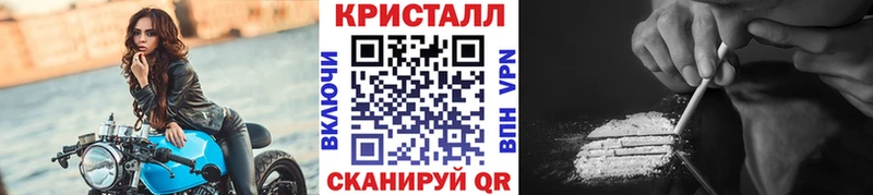 Метамфетамин винт  Скопин 