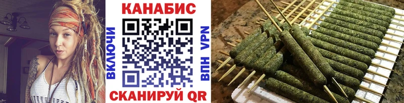 Бошки Шишки Amnesia  Скопин 